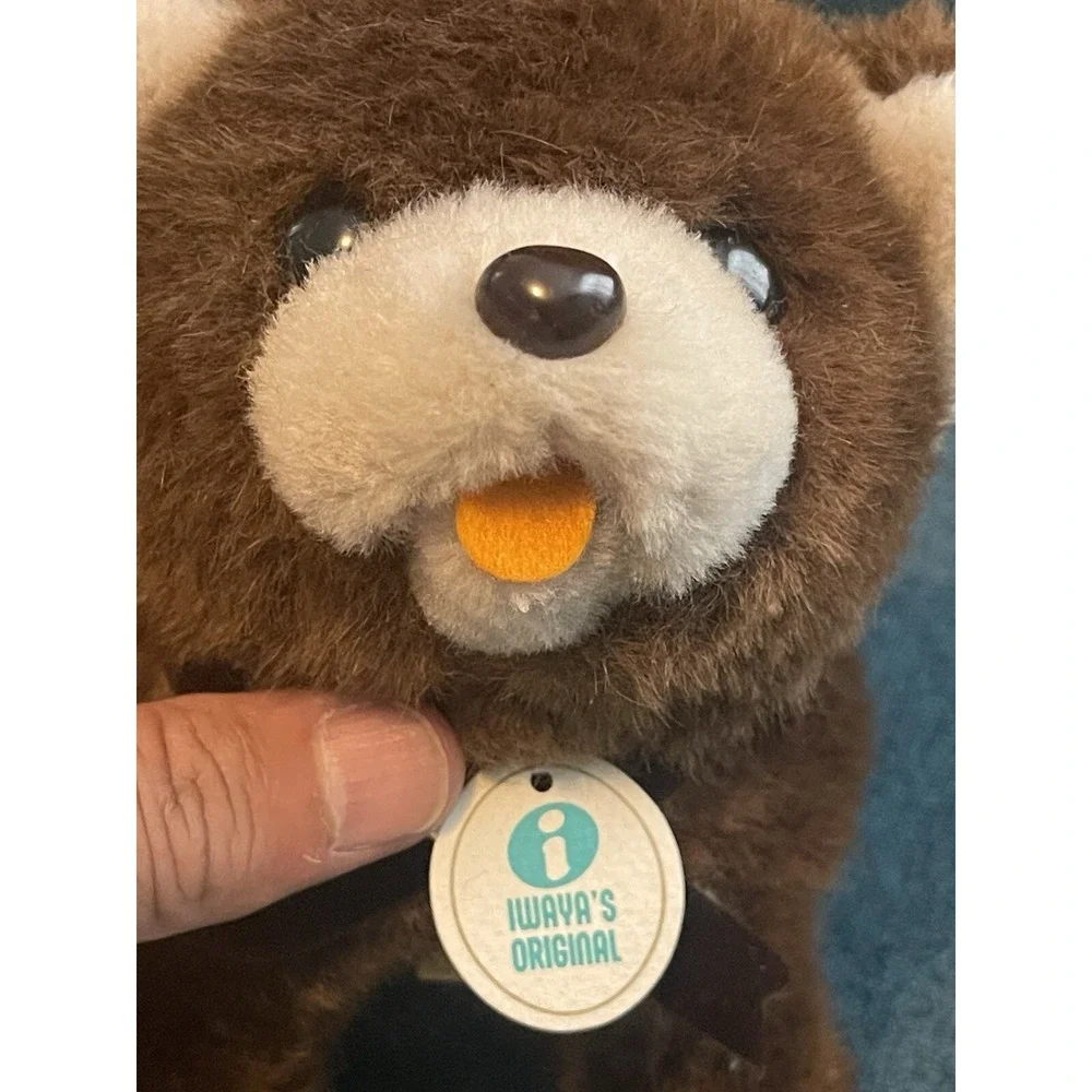 Vintage Plucky Bear  , ( Not‎ Working )